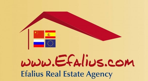 Efalius